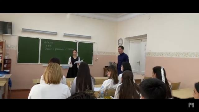 ДЕНЬ УЧИТЕЛЯ . 145 школа смотреть онлайн