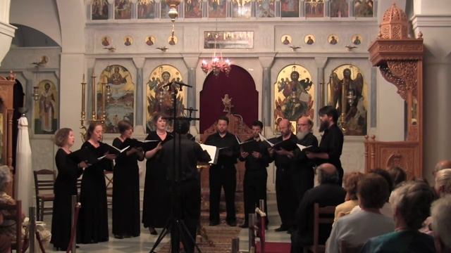 Cappella Romana - Apolytikion of the Holy Cross - LIVE IN GREECE: From Constantinople to California