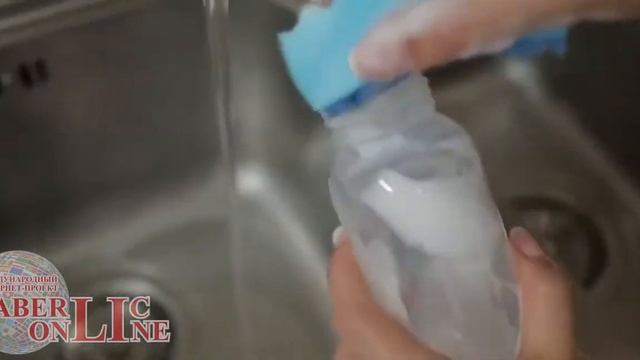 Подарок новичку Faberlic каталог № 11 смотреть онлайн