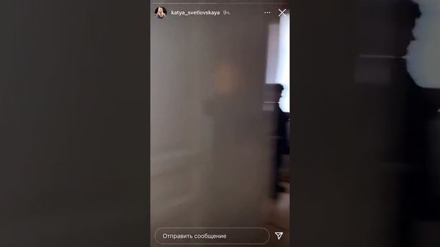 Отель «Националь»