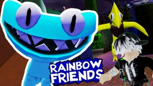 прошёл радужных друзей 2!