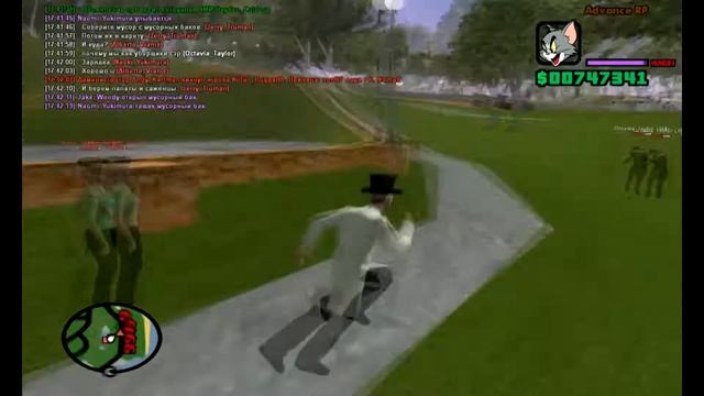 [уборка и озеленение городского парка San-Fierro] смотреть онлайн