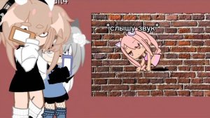 СРАЧА УБИВАЕТ....РЕАКЦИЯ НА СРУЧУ ИЗ ТТ🍾