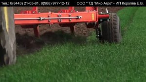 Плуг оборотный POH с гидравлической защитой