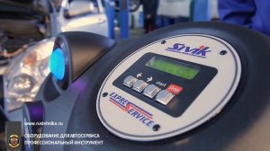 Установка Antifreeze Changer для замены охлаждающей жидкости