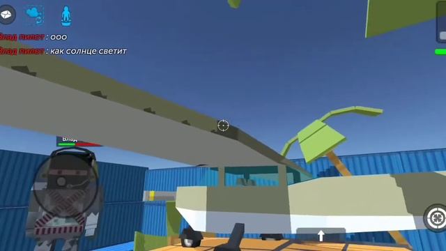 Новый сериал, Испорченный отдых 1сезон 2 серия(мы сторались) смотреть онлайн