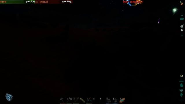 ARK: Scorched Earth - Голем VS Виверна