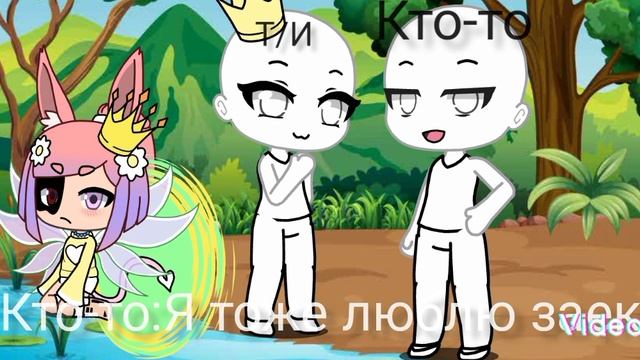 ~Для вас, я могу стать кем угодно!^^