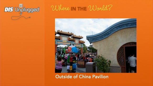 DIS Unplugged - News - 07/29/14 смотреть онлайн