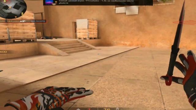 Копатыч вернулся) 🐻✌#fragmovie смотреть онлайн