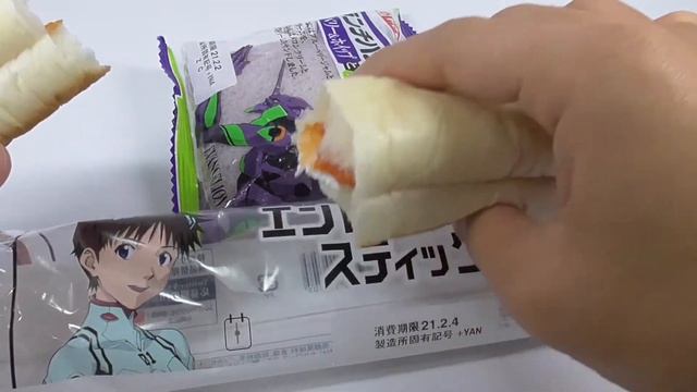 エヴァンゲリオン 山崎パン Evangelion x Yamazaki Bread смотреть онлайн