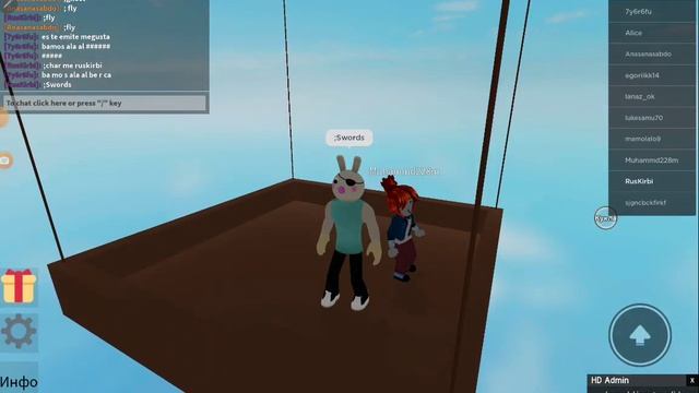 могучий кролик информация о нём смотреть онлайн