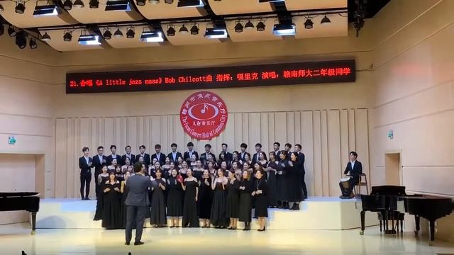 African Noel // Victor C.Johnson - Choir of Gannan Normal University смотреть онлайн