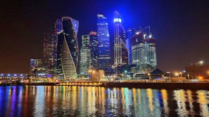 Москва сити ночью
