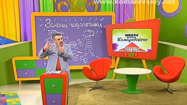 Как вырастить воспитанного и здорового ребенка? смотреть онлайн