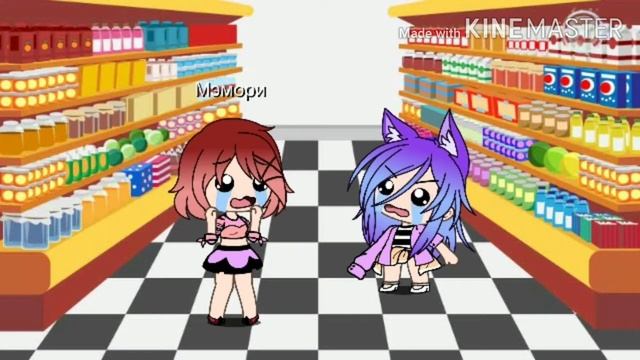 У вас есть пирожки с мясом? Ч. О