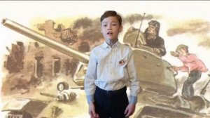 Канин Владимир.Стихотворение Рассказ танкиста