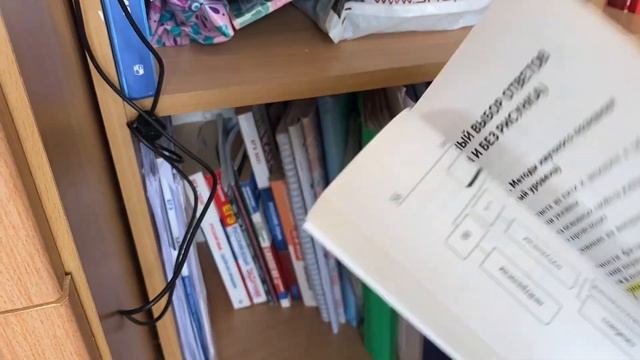 Уборка в комнате//МОТИВАЦИЯ на уборку + моя канцелярия смотреть онлайн