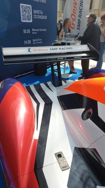 Гоночный автомобиль🔥Самая быстрая в России👍