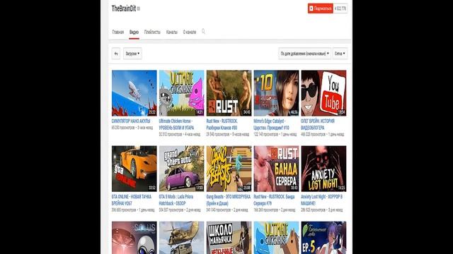 ТОП5 БОГАТЫХ ЮТУБЕРОВ РОССИИ - Ивангай против Мистер Макс и Мисс Кэти смотреть онлайн