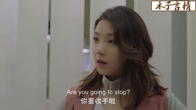 【full movie】丈夫帶小三參加宴會，怎料妻子攜手億萬總裁華麗出場，出軌丈夫後悔瘋了！ смотреть онлайн