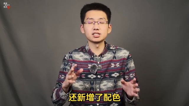 只要7.98万，比亚迪秦PLUS荣耀版开年大降价，竟然还有配置升级 смотреть онлайн