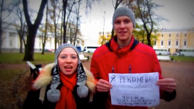 Россияне рекомендуют Игорю Фёдорову и Виталию Ерофееву придти на уроки жонглирования булыжниками смотреть онлайн