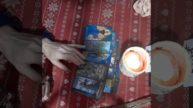 Когда же ты вернёшься Сокол ясный?Общий расклад!