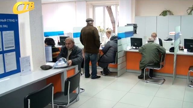 1 ДЕКАБРЯ ИСТЕКАЕТ СРОК УПЛАТЫ НАЛОГОВ смотреть онлайн