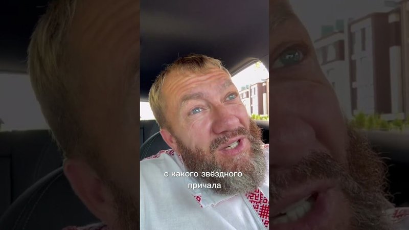 Живи прекрасная планета!