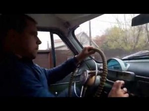 За рулём ГАЗ 21