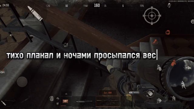 без еды без сигарет смотреть онлайн