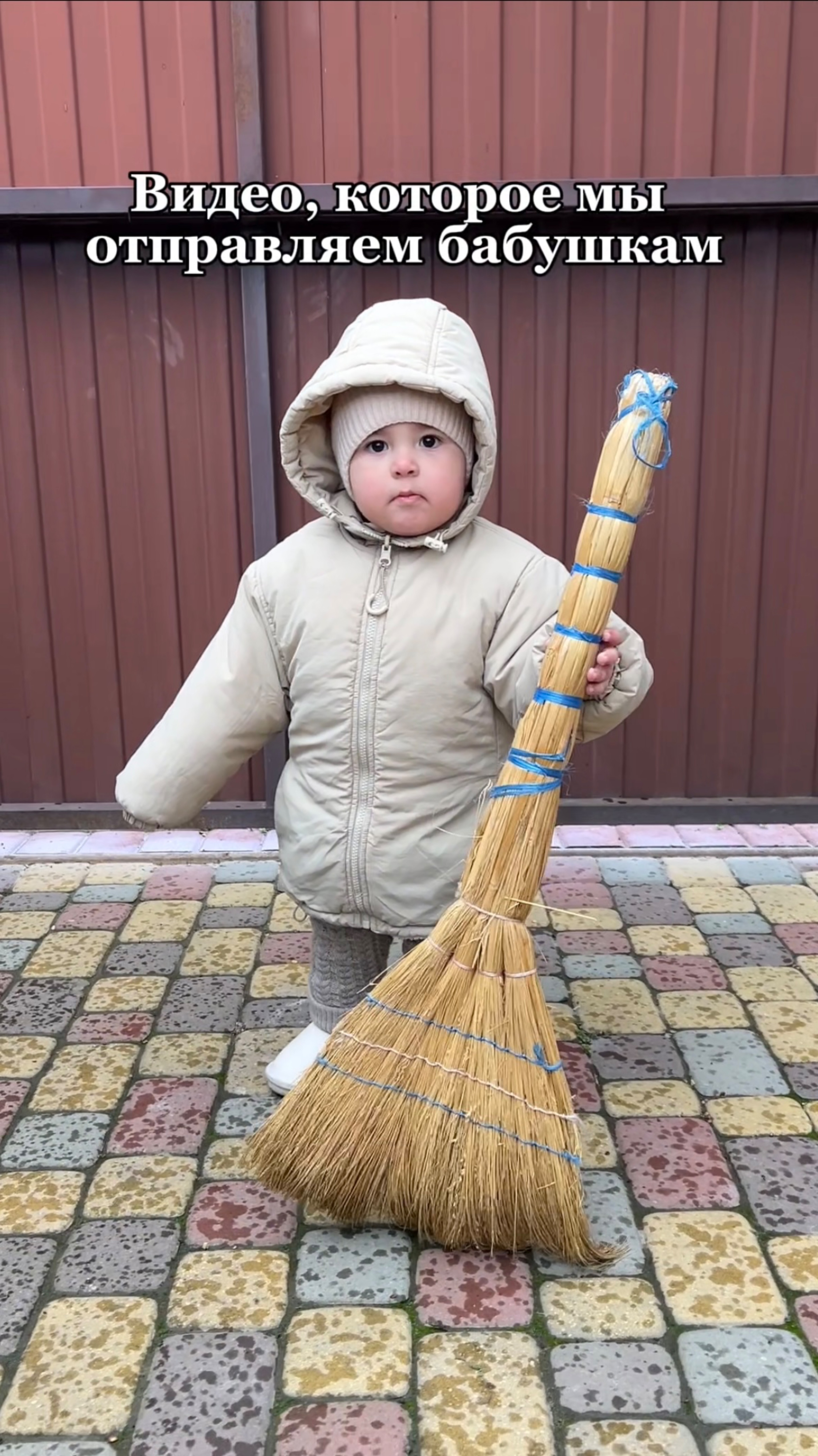 Будни мамы😂
На видео не пострадал никто, кроме нервной системы мамы.