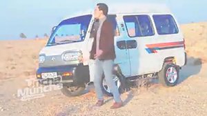 сочни музыку