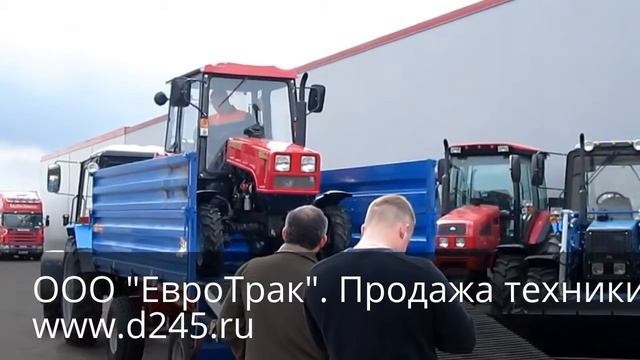 Отгрузка Трактора Беларус 320.4 смотреть онлайн
