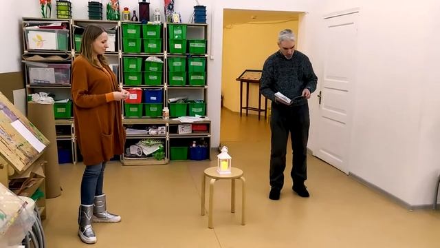 Особый театр