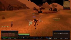 Предатель в наших рядах / Betrayal from Within World of Warcraft  Classic