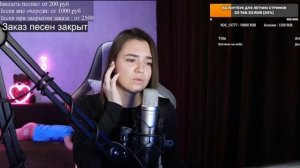 ДЫШИ-ВЗГЛЯНИ НА НЕБО Кавер