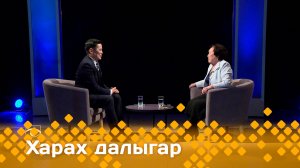 «Харах далыгар»: Варвара Иванова-Зверева (20.04.25)