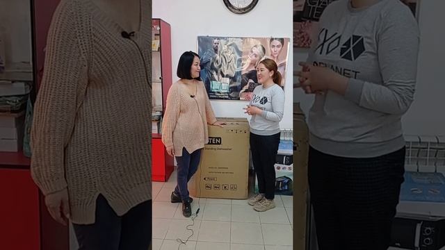 лотерея. посудамоечная машина. смотреть онлайн