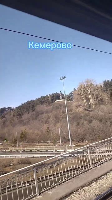 Река Томь. г. Кемерово. Весна. #река #Кемерово #рекатомь #сибирь