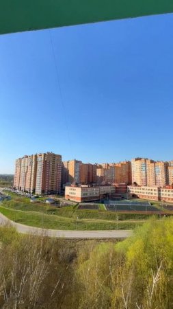 Провод