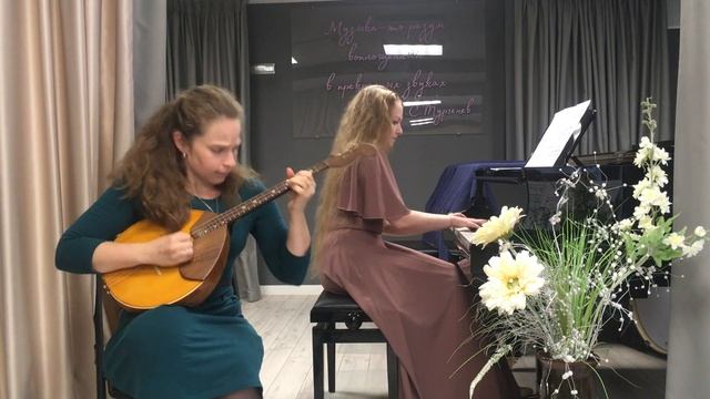 А. Дворжак "Мелодия" смотреть онлайн