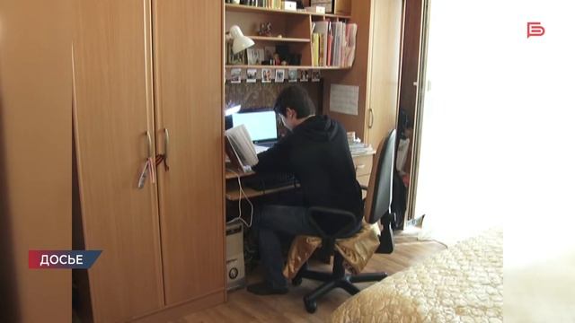 Белгородский депздрав объяснил порядок перевода школьников на дистанционку смотреть онлайн