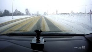 Sho Me Combo №1 Signature Скат в спину Северный