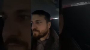 Обращение Чеченца: Германия