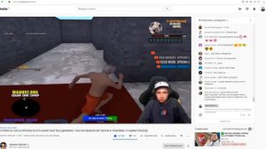 ЛАБИРИНТ-ЧЕЛЛЕНДЖ НА 5000 РУБЛЕЙ ДЛЯ URAGAN HOKAGE - GTA SAMP
