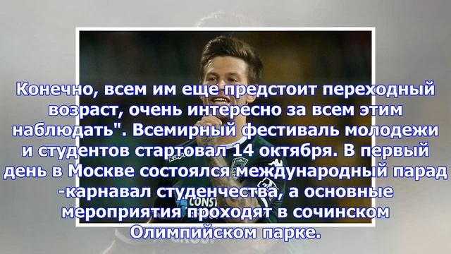 Липницкая допустила появление прыжков в пять оборотов смотреть онлайн