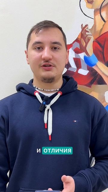 Как проходит консультация? #протезированиеконечности#протезног#протезрук#получитьпротезбесплтано