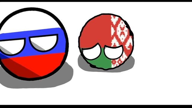 countryball Беларусь и бульба смотреть онлайн